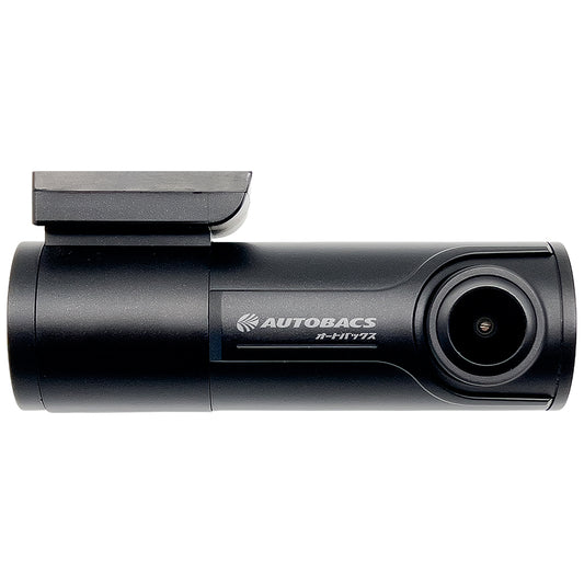Eagle Silver Class 2K HD Dash Cam System