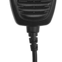 Uniden UH9060 - Discontinued by Manufacturer