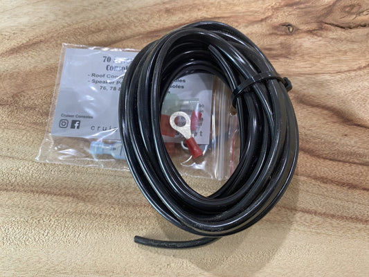 Wiring Harness (for Roof Consoles)